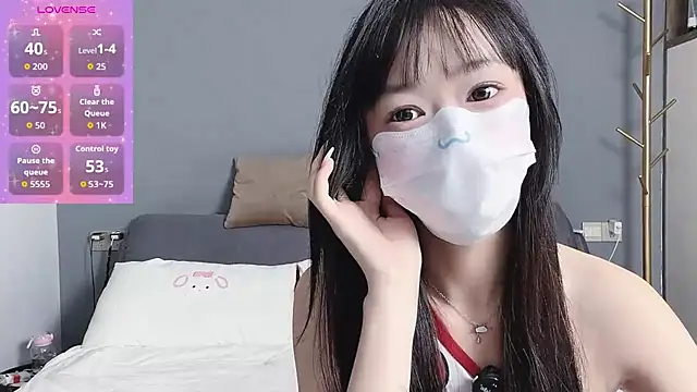  nannan  online show from April 10, 2026, 2:11 pm