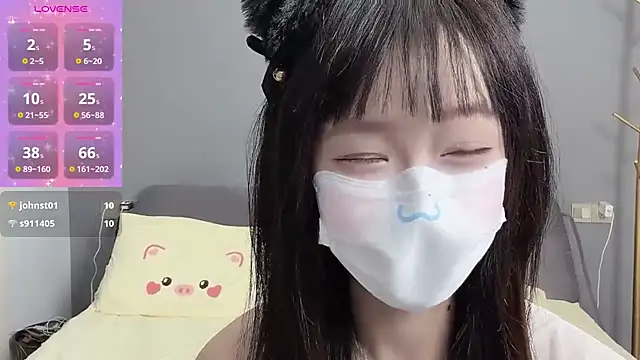  nannan  online show from April 23, 2026, 3:25 pm