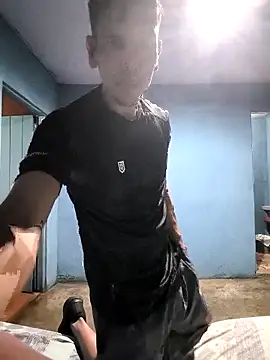 UrgedTrusty online show from April 7, 2026, 10:53 pm