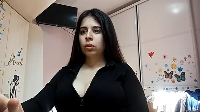 Snapshot of WaltraudPattie chatting on February 4, 2026, 1:22 am WaltraudPattie online show from February 4, 2026, 1:22 am