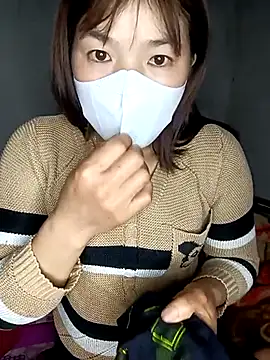 May-Ne online show from January 17, 2026, 1:49 pm