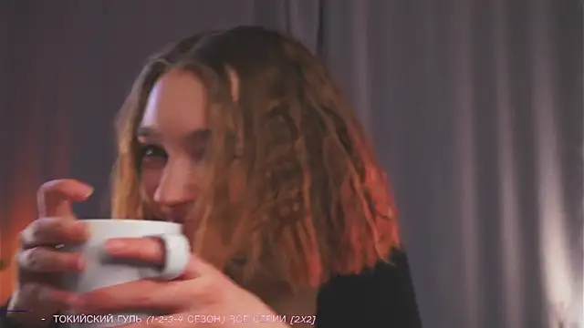 Leyla crsh online show from March 21, 2026, 4:50 am