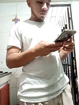 Gloryholeroom online show from February 8, 2026, 7:17 pm