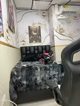 amarantha  milk2 online show from January 17, 2026, 8:12 pm