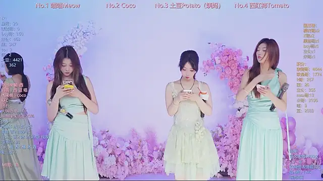 SSF-888 online show from May 27, 2026, 6:32 am