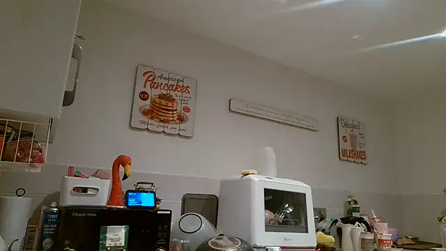 LilyLuck  online show from March 7, 2026, 5:32 pm