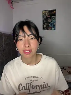 junorise23 online show from February 17, 2026, 4:31 am