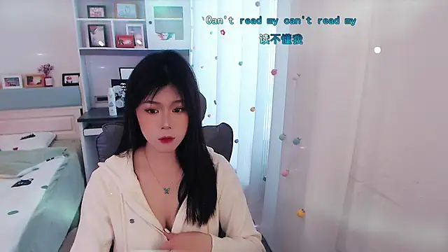 Coke-1996 online show from January 17, 2026, 6:18 am