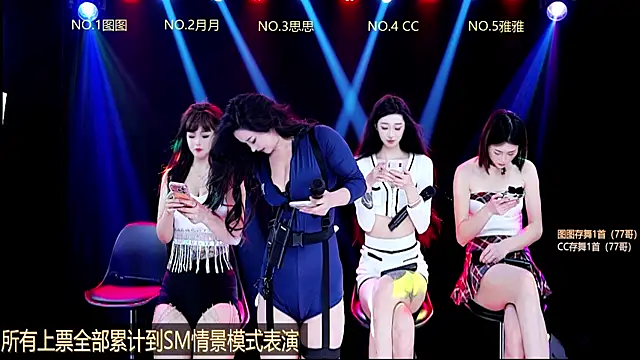 Angela616 online show from December 22, 2025, 2:36 pm