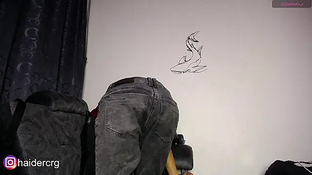 Snapshot of seth_c chatting on March 25, 2026, 11:22 pm seth c online show from March 25, 2026, 11:22 pm