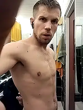 Snapshot of Bosik23 chatting on January 17, 2026, 12:48 am Bosik23 online show from January 17, 2026, 12:48 am