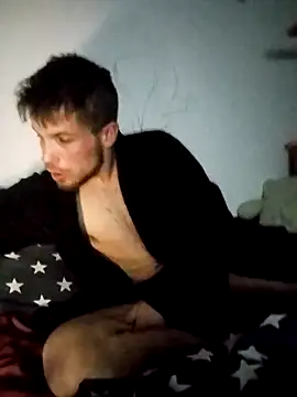 Snapshot of Bosik23 chatting on March 4, 2026, 12:16 am Bosik23 online show from March 4, 2026, 12:16 am