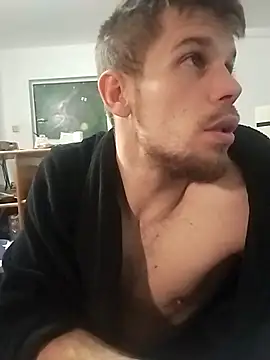 Snapshot of Bosik23 chatting on March 5, 2026, 1:56 am Bosik23 online show from March 5, 2026, 1:56 am