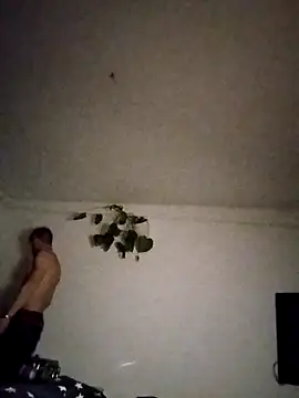 Snapshot of Bosik23 chatting on March 20, 2026, 11:09 pm Bosik23 online show from March 20, 2026, 11:09 pm