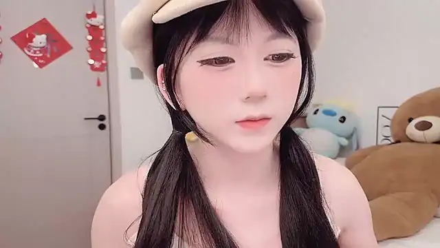 lnua-lnua online show from March 2, 2026, 1:52 am