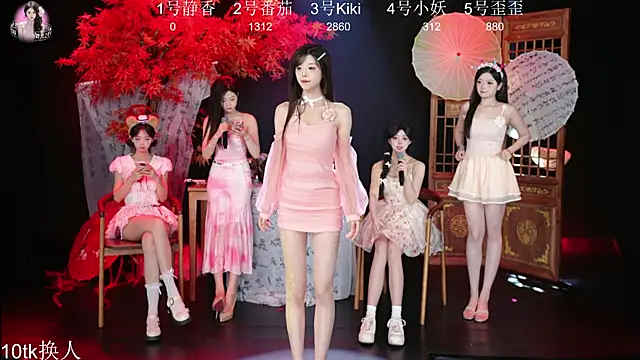 Shiny-girl7788 online show from January 15, 2026, 9:14 am