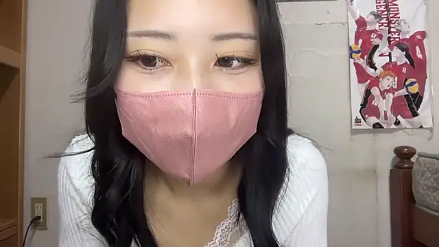 Snapshot of Sena_o0 chatting on February 8, 2026, 12:08 pm Sena o0 online show from February 8, 2026, 12:08 pm