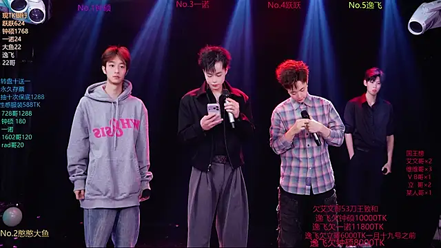 BOYGAYHOUSE1 online show from January 16, 2026, 10:19 am