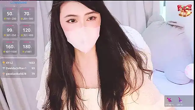 1-Emma-1 online show from May 26, 2026, 3:13 am