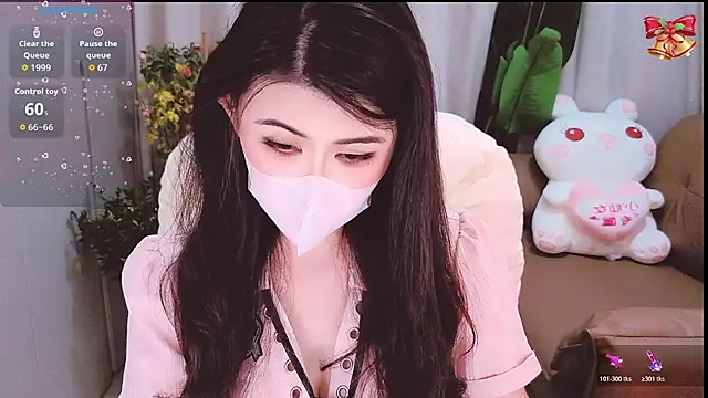 1-Emma-1 online show from July 21, 2026, 11:34 am