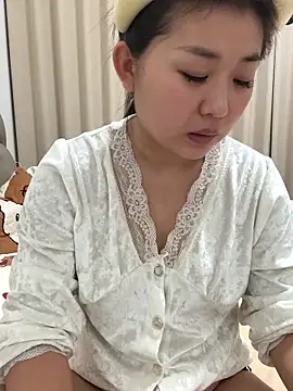 Aweiwei558 online show from January 7, 2026, 12:29 pm