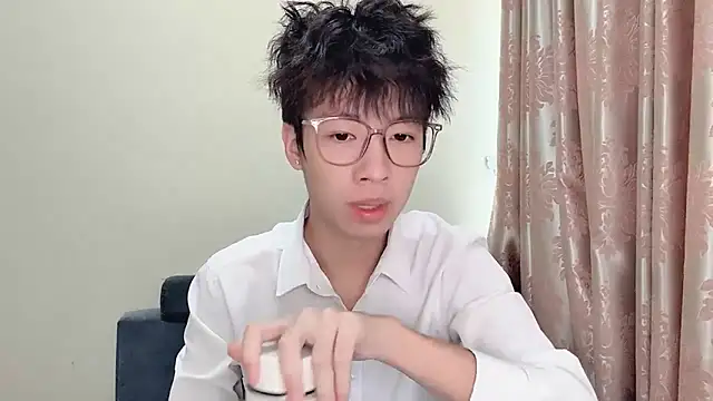 afahyu online show from January 15, 2026, 1:21 am