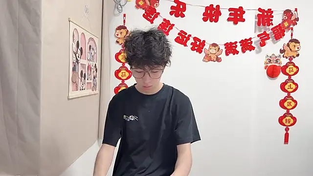 afahyu online show from April 11, 2026, 1:43 am