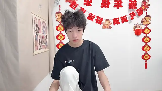 afahyu online show from April 18, 2026, 12:31 pm