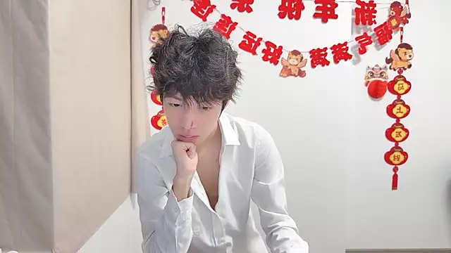 afahyu online show from April 19, 2026, 1:32 pm