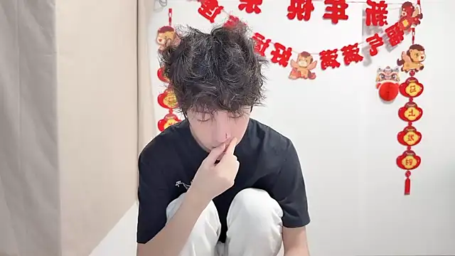 afahyu online show from April 20, 2026, 1:41 am