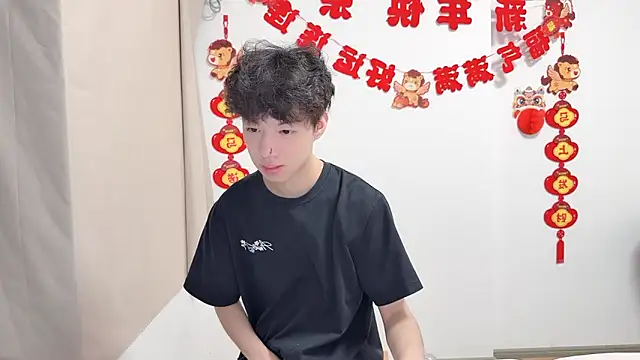 afahyu online show from April 20, 2026, 1:47 pm