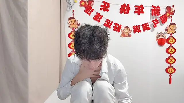 afahyu online show from April 21, 2026, 2:51 am