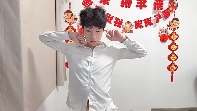 afahyu online show from April 21, 2026, 2:56 pm