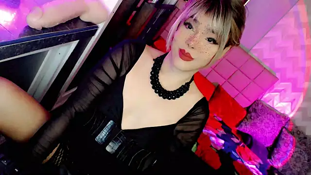 BEYBIDOMME online show from April 11, 2026, 4:39 am