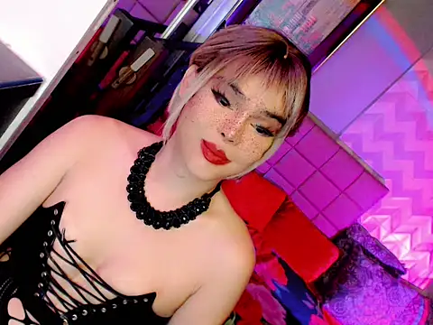 BEYBIDOMME online show from April 24, 2026, 12:07 pm