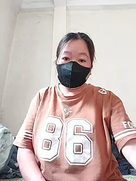 donaaa2 online show from January 13, 2026, 2:06 am