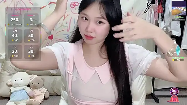 xiaoguai99 online show from June 16, 2026, 1:25 pm