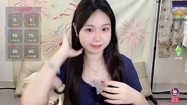 xiaoguai99 online show from July 23, 2026, 6:44 am