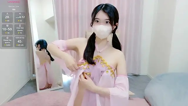 Rui-chaaan online show from April 19, 2026, 5:07 am