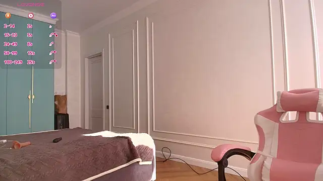 Aiko mainee online show from April 22, 2026, 3:09 am