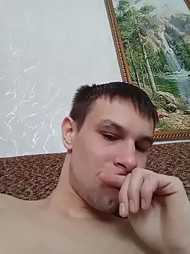 Alex Will online show from March 6, 2026, 5:15 am