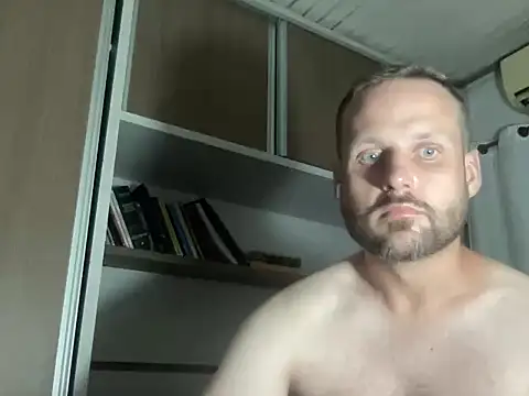 catarinenseputo online show from March 12, 2026, 1:01 am