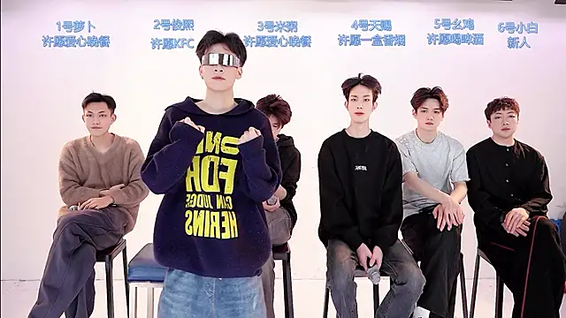 HD-stick998 online show from February 6, 2026, 9:12 am