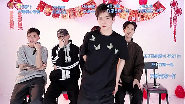 HD-stick998 online show from February 12, 2026, 8:42 am