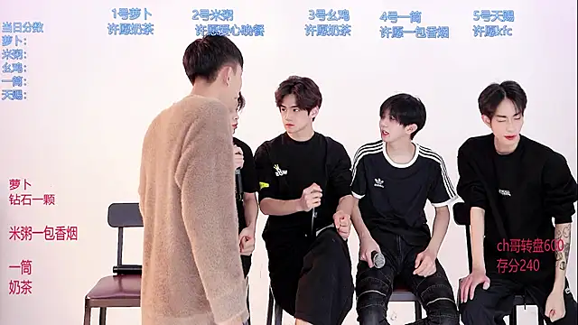 HD-stick998 online show from March 5, 2026, 8:43 am