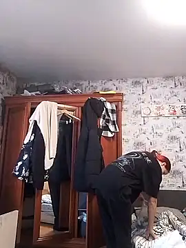 Lily Viola online show from March 14, 2026, 7:14 am