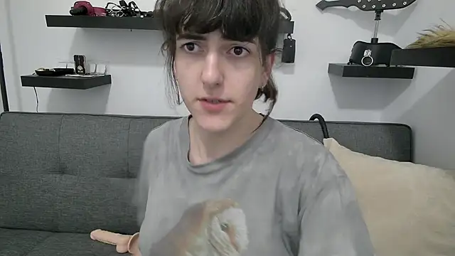 Sakura trans online show from April 25, 2026, 7:44 pm