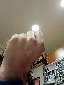 Snapshot of dear2002 chatting on January 13, 2026, 5:24 am dear2002 online show from January 13, 2026, 5:24 am