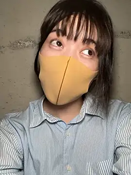 minami room online show from July 13, 2026, 1:47 pm