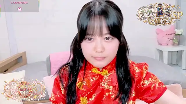 Snapshot of hani-chan chatting on March 21, 2026, 1:26 pm hani-chan online show from March 21, 2026, 1:26 pm